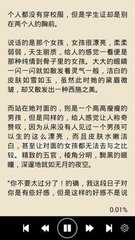 濠江会官网